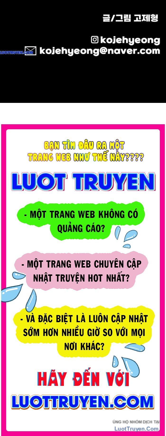 Động Vật Tiền Sử Chapter 3 - Trang 2