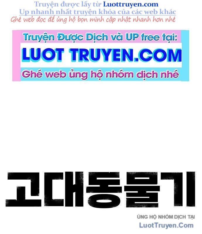 Động Vật Tiền Sử Chapter 4 - Trang 2