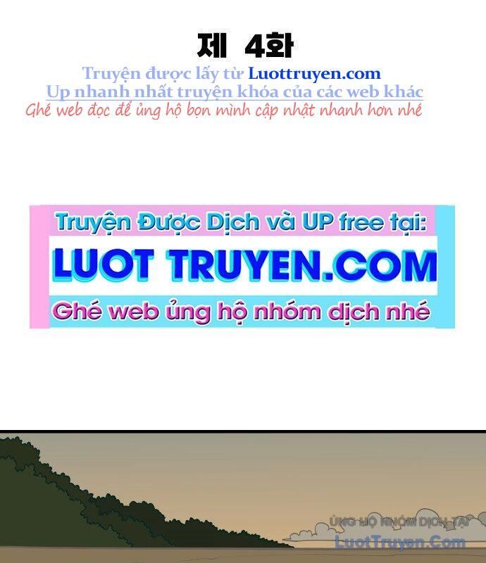 Động Vật Tiền Sử Chapter 4 - Trang 2