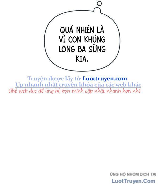 Động Vật Tiền Sử Chapter 4 - Trang 2