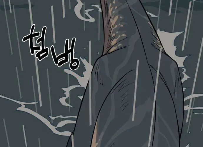 Động Vật Tiền Sử Chapter 5 - Trang 2