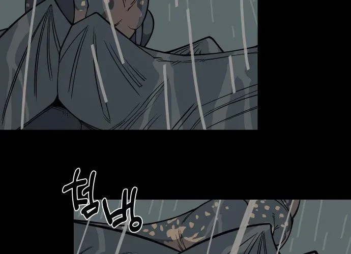 Động Vật Tiền Sử Chapter 5 - Trang 2