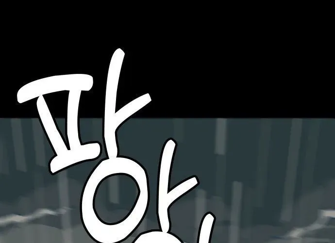 Động Vật Tiền Sử Chapter 5 - Trang 2