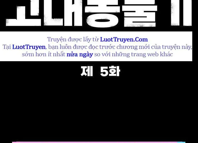 Động Vật Tiền Sử Chapter 5 - Trang 2