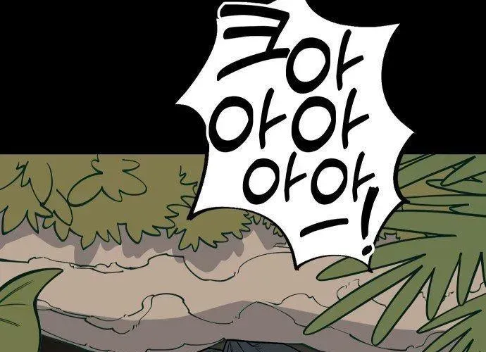 Động Vật Tiền Sử Chapter 5 - Trang 2