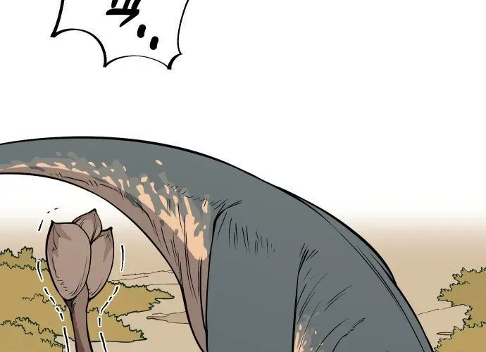 Động Vật Tiền Sử Chapter 5 - Trang 2