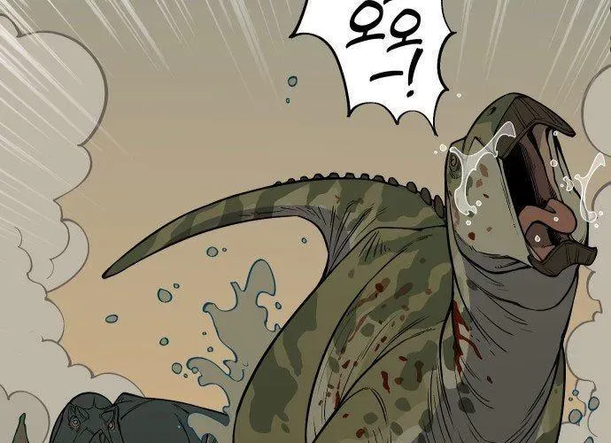 Động Vật Tiền Sử Chapter 5 - Trang 2