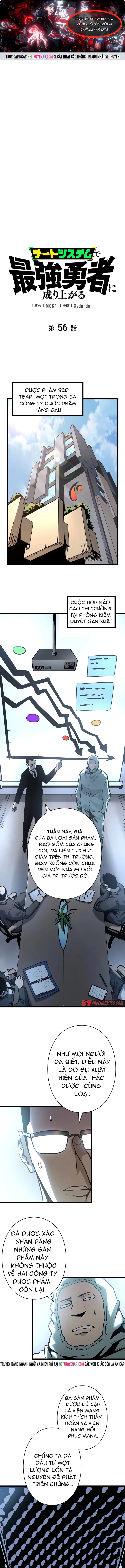 Trở Thành Anh Hùng Mạnh Nhất Nhờ Gian Lận Chapter 56 - Trang 2