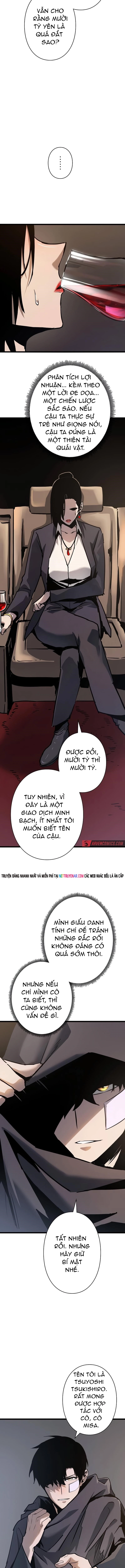 Trở Thành Anh Hùng Mạnh Nhất Nhờ Gian Lận Chapter 56 - Trang 2