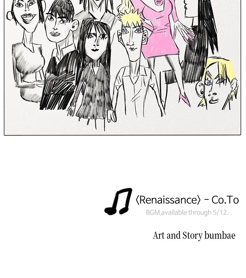 Chị Em Nhà Ki Chapter 48 - Trang 2