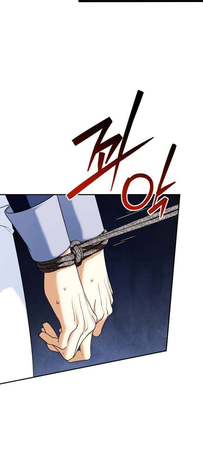 Nữ Công Tước Chiến Lợi Phẩm Chapter 17 - Trang 2