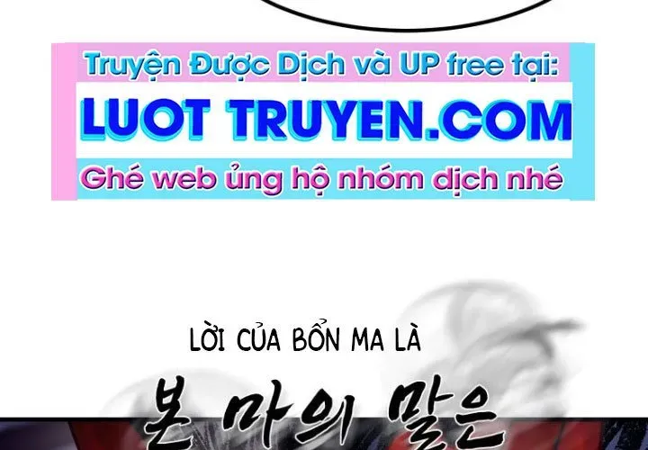 Đại Cao Thủ Chapter 123 - Trang 2