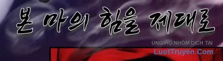 Đại Cao Thủ Chapter 123 - Trang 2