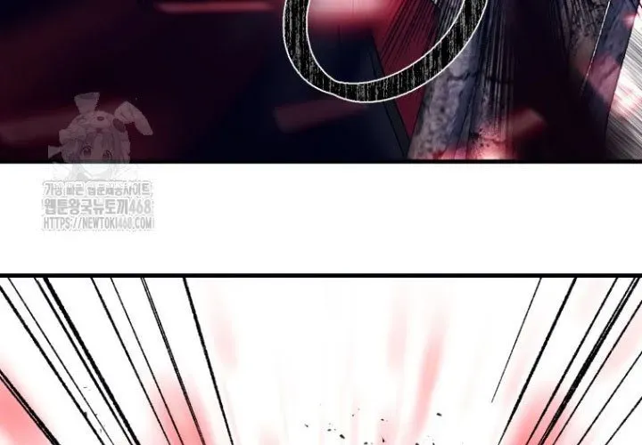 Đại Cao Thủ Chapter 123 - Trang 2