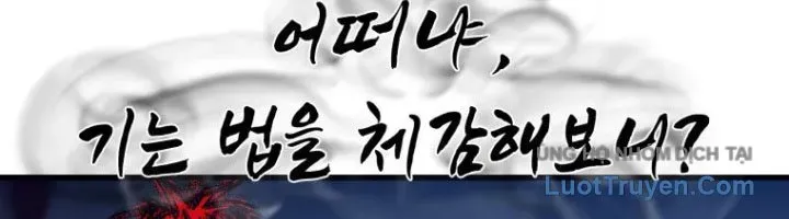 Đại Cao Thủ Chapter 123 - Trang 2