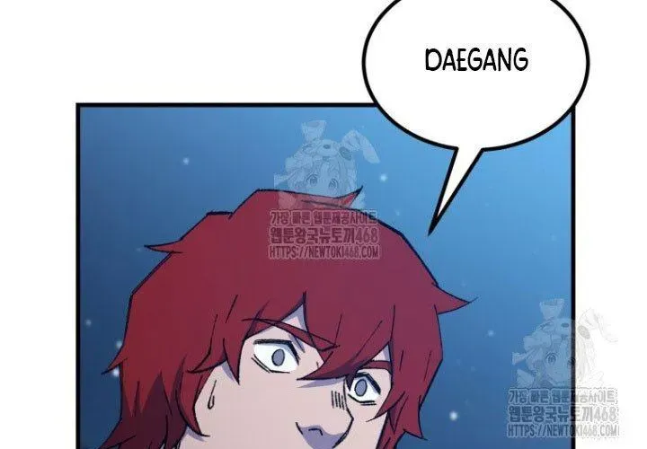 Đại Cao Thủ Chapter 123 - Trang 2