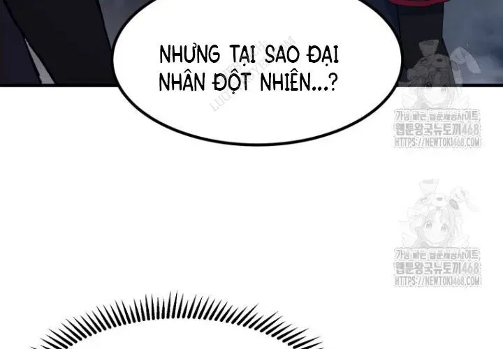 Đại Cao Thủ Chapter 123 - Trang 2