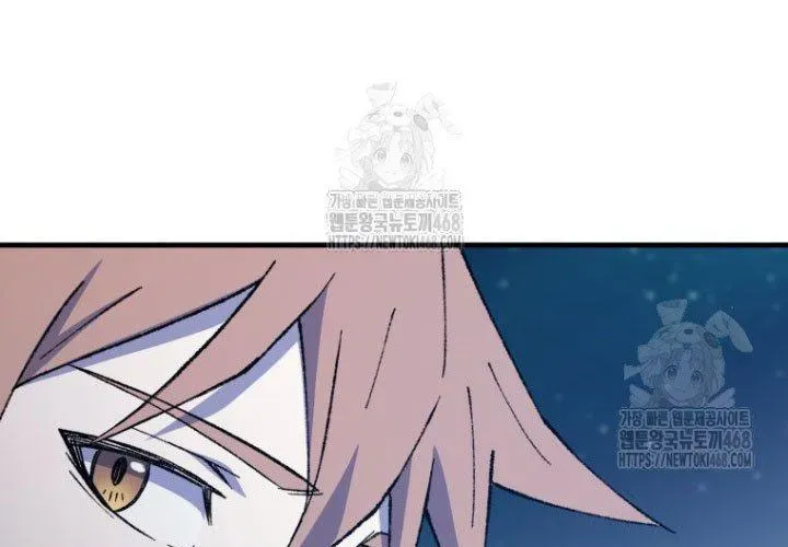 Đại Cao Thủ Chapter 123 - Trang 2