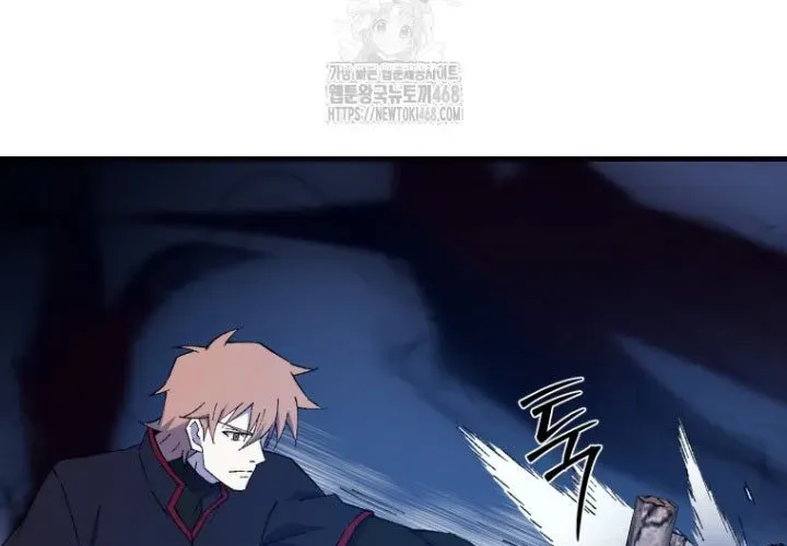 Đại Cao Thủ Chapter 123 - Trang 2