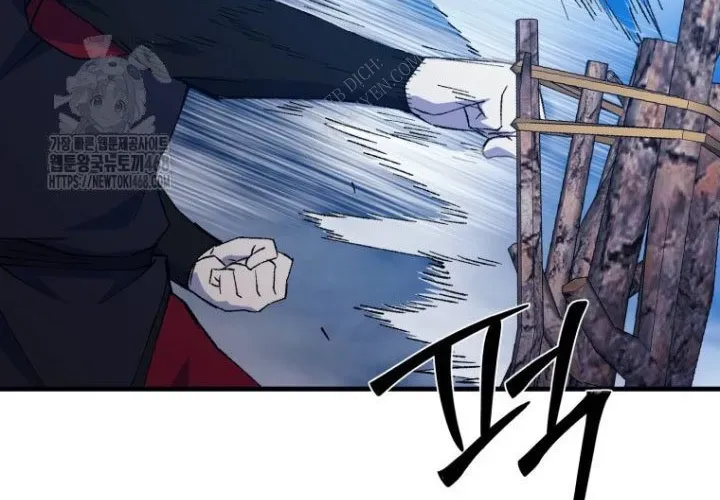 Đại Cao Thủ Chapter 123 - Trang 2