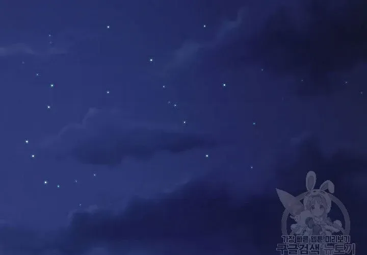 Quán Trọ Phong Ba Chapter 112 - Trang 2
