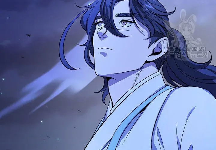 Quán Trọ Phong Ba Chapter 112 - Trang 2