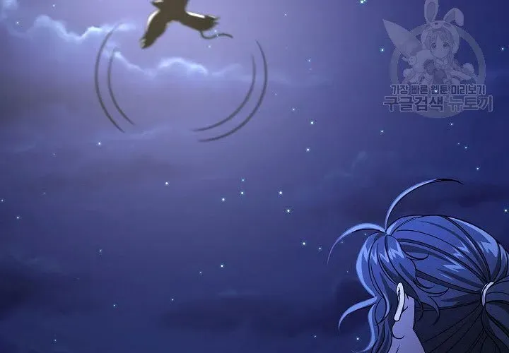 Quán Trọ Phong Ba Chapter 112 - Trang 2
