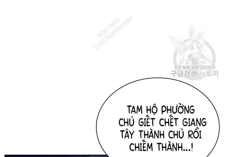 Quán Trọ Phong Ba Chapter 112 - Trang 2