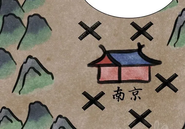 Quán Trọ Phong Ba Chapter 112 - Trang 2