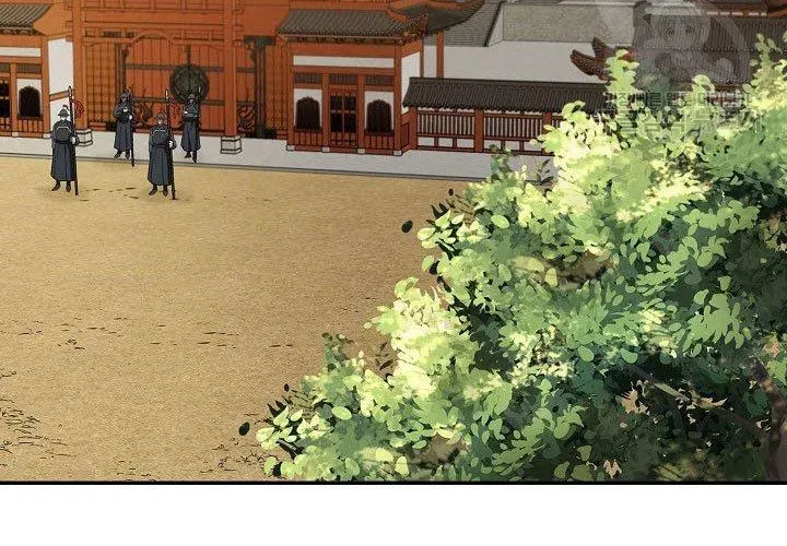 Quán Trọ Phong Ba Chapter 112 - Trang 2