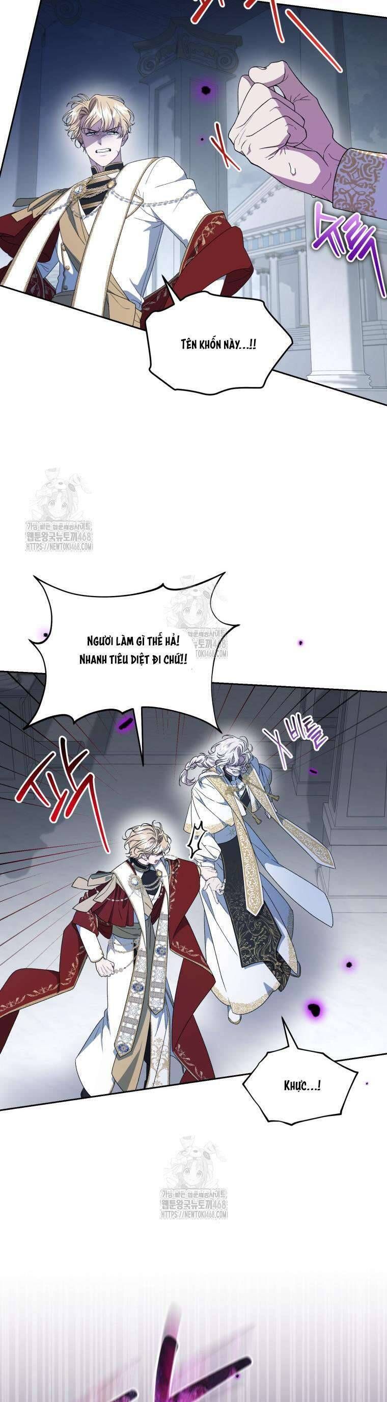 Tôi Trở Thành Mẹ Kế Của Gia Đình Hắc Ám Chapter 78 - Trang 2