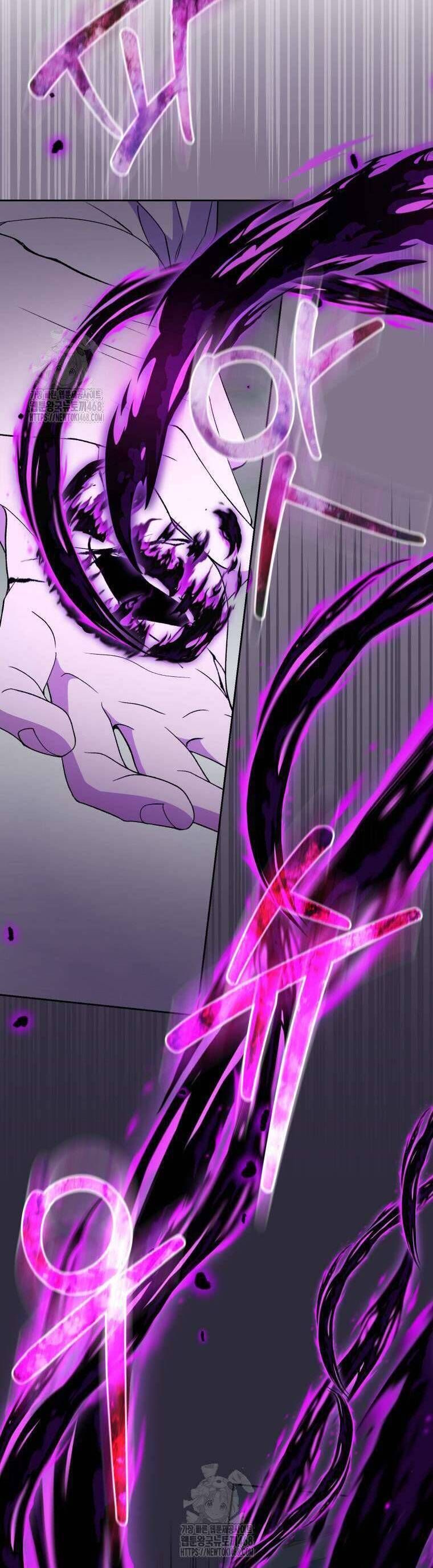 Tôi Trở Thành Mẹ Kế Của Gia Đình Hắc Ám Chapter 78 - Trang 2