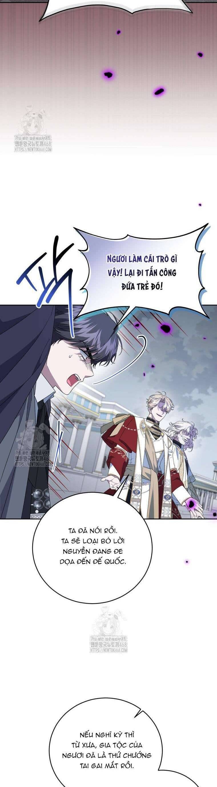 Tôi Trở Thành Mẹ Kế Của Gia Đình Hắc Ám Chapter 78 - Trang 2