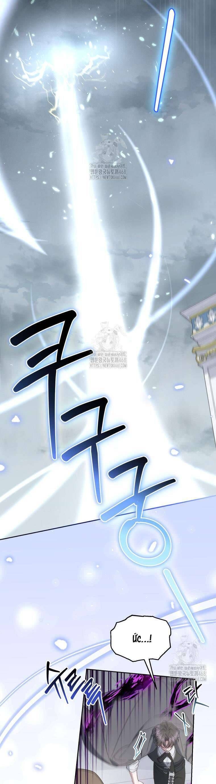 Tôi Trở Thành Mẹ Kế Của Gia Đình Hắc Ám Chapter 78 - Trang 2