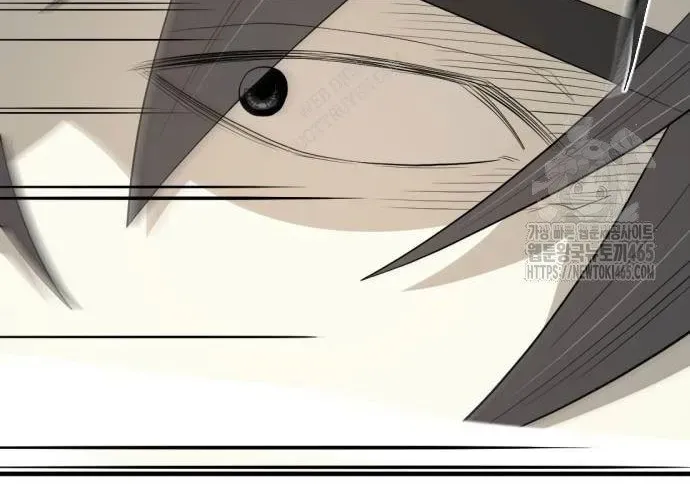 Nhất Hốt Đao Chapter 56 - Trang 2