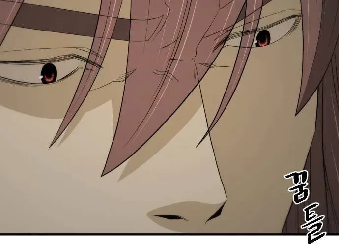 Nhất Hốt Đao Chapter 56 - Trang 2