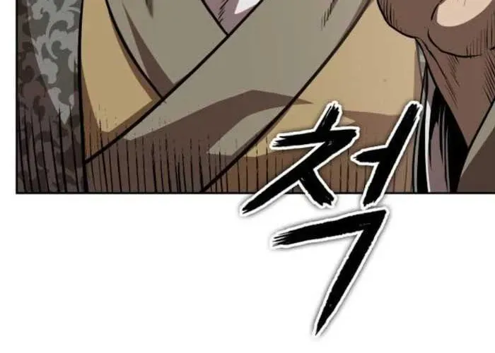 Ngã Lão Ma Thần Chapter 282 - Trang 2