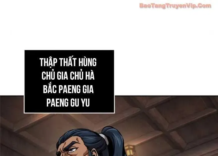 Ngã Lão Ma Thần Chapter 282 - Trang 2