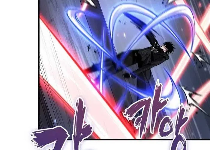 Gacha Vô Hạn Chapter 171 - Trang 2