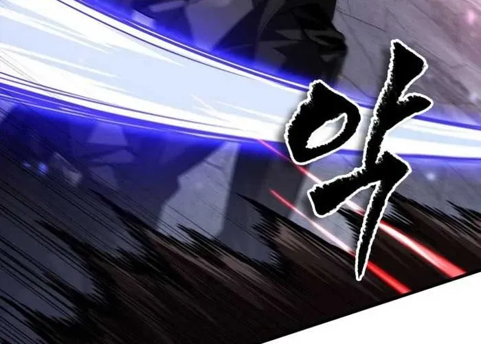 Gacha Vô Hạn Chapter 171 - Trang 2