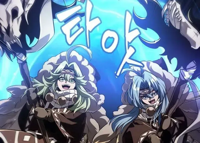 Gacha Vô Hạn Chapter 171 - Trang 2