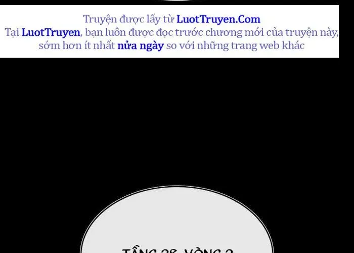 Gacha Vô Hạn Chapter 171 - Trang 2