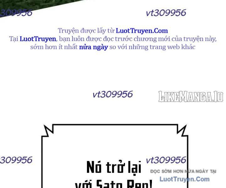 Đường Chuyền Đặc Biệt Của Tiền Vệ Thiên Tài Chapter 25 - Trang 2