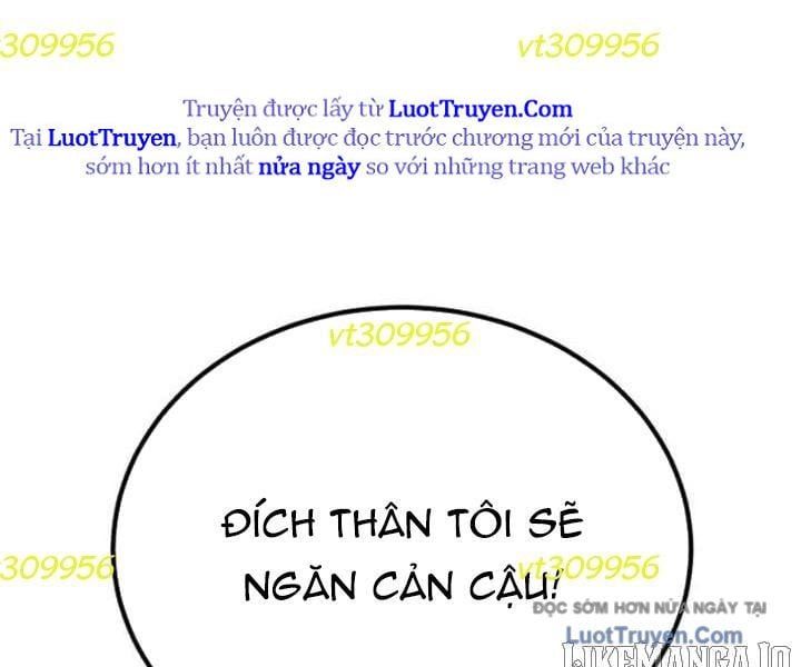 Đường Chuyền Đặc Biệt Của Tiền Vệ Thiên Tài Chapter 25 - Trang 2