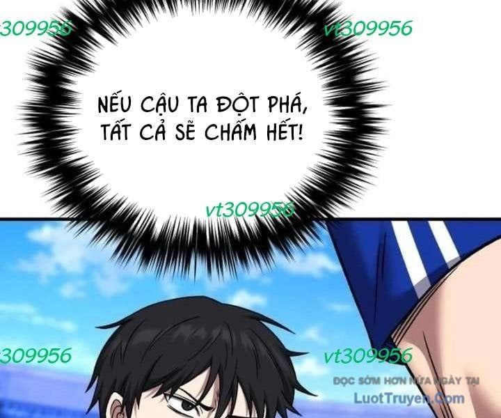 Đường Chuyền Đặc Biệt Của Tiền Vệ Thiên Tài Chapter 25 - Trang 2