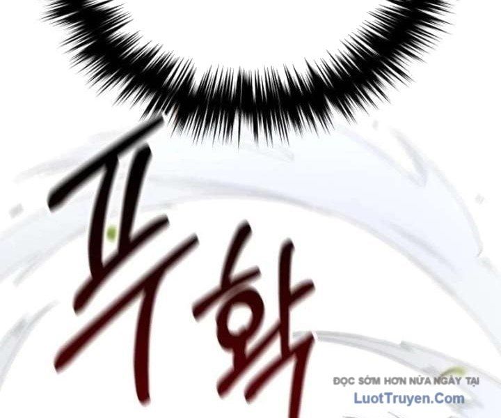 Đường Chuyền Đặc Biệt Của Tiền Vệ Thiên Tài Chapter 25 - Trang 2