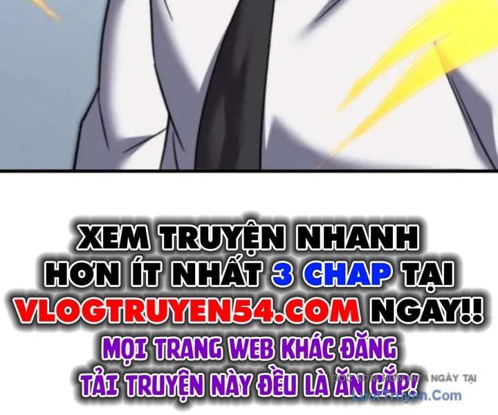 Đường Chuyền Đặc Biệt Của Tiền Vệ Thiên Tài Chapter 25 - Trang 2