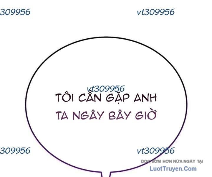 Đường Chuyền Đặc Biệt Của Tiền Vệ Thiên Tài Chapter 25 - Trang 2