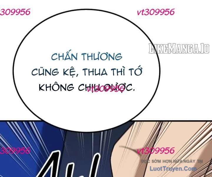 Đường Chuyền Đặc Biệt Của Tiền Vệ Thiên Tài Chapter 25 - Trang 2