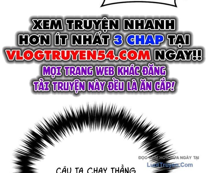 Đường Chuyền Đặc Biệt Của Tiền Vệ Thiên Tài Chapter 25 - Trang 2